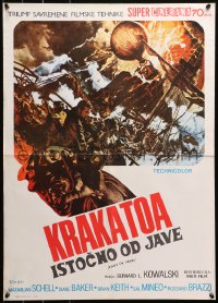 3h1059 KRAKATOA EAST OF JAVA Cinerama Yugoslavian 20x17 1969 day that shook the Earth, McCarthy art!