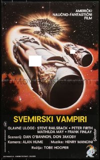3h1060 LIFEFORCE Yugoslavian 17x28 1987 Tobe Hooper directed, sexy space vampire, cool sci-fi art!