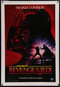 3j0409 RETURN OF THE JEDI linen teaser 1sh 1983 George Lucas' Revenge of the Jedi, Struzan art!