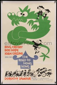 3j0413 ROAD TO HONG KONG linen 1sh 1962 art of Bob Hope, Bing Crosby, Joan Collins & Dorothy Lamour!