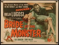 3k0014 BRIDE OF THE MONSTER 1/2sh 1956 Ed Wood's worst, great art of Bela Lugosi carrying sexy girl!