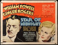 3k0037 STAR OF MIDNIGHT 1/2sh 1935 great art of William Powell & pretty Ginger Rogers, ultra rare!