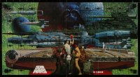 3m0100 STAR WARS 2-sided 11x21 Japanese poster 1978 Town Mook, Ohrai + 2001: A Space Odyssey, rare!