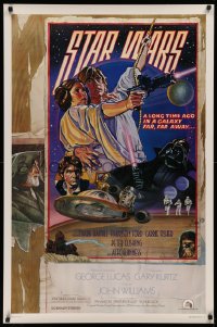 3m0027 STAR WARS style D studio style 1sh 1978 George Lucas, circus poster art by Struzan & White!