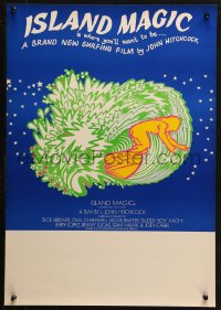 3p0016 ISLAND MAGIC Aust special poster 1972 L. John Hitchcock surfing documentary, different art!