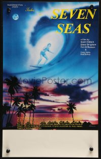 3p0017 TALES OF THE SEVEN SEAS Aust special poster 1981 cool surfing image and art of surfer in sky!
