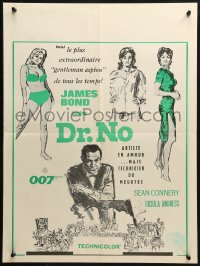 3p0005 DR. NO Canadian 1963 Sean Connery as James Bond w/ sexy Ursula Andress & other Bond girls!