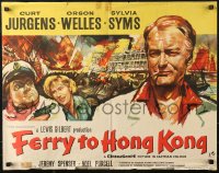 3p0039 FERRY TO HONG KONG English 1/2sh 1960 Bysouth art of Sylvia Syms, Orson Welles, Curt Jurgens!