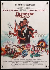 3p0134 OCTOPUSSY French 15x21 1983 art of sexy Maud Adams & Roger Moore as James Bond by Goozee!