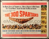 3p0757 300 SPARTANS 1/2sh 1962 Richard Egan, the mighty battle of Thermopylae!