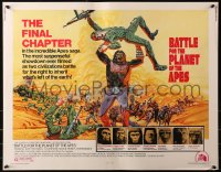 3p0782 BATTLE FOR THE PLANET OF THE APES 1/2sh 1973 great sci-fi artwork of war between apes & humans!