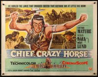 3p0824 CHIEF CRAZY HORSE style B 1/2sh 1955 Native American Indian Victor Mature smashed Custer!