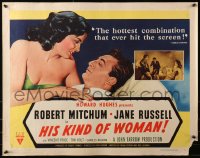 3p0926 HIS KIND OF WOMAN style B 1/2sh 1951 Mitchum, Jane Russell, Howard Hughes, Zamparelli art!