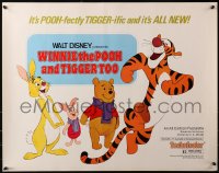 3p1174 WINNIE THE POOH & TIGGER TOO 1/2sh 1974 Walt Disney, characters created by A.A. Milne!