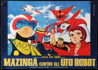 3p0236 ATLAS UFO ROBOT Italian 19x26 pbusta 1978 episodes of the Grandizer anime sci-fi cartoon!