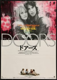 3p0420 DOORS Japanese 1991 Val Kilmer as Jim Morrison, Meg Ryan, directed by Oliver Stone!