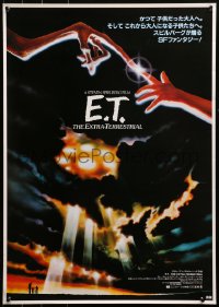 3p0424 E.T. THE EXTRA TERRESTRIAL Japanese 1982 best Alvin art like U.S. advance & regular!