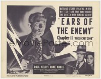 3r0905 SECRET CODE chapter 11 TC R1952 the greatest World War II spy serial, Ears of the Enemy!
