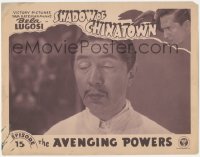 3r1360 SHADOW OF CHINATOWN chapter 15 LC 1936 Bela Lugosi in border, close up of Asian bad guy!
