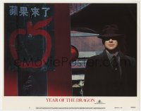 3r1495 YEAR OF THE DRAGON LC #5 1985 Mickey Rourke in fedora outside restaurant, Michael Cimino!