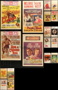 3s0032 LOT OF 26 WINDOW CARDS 1950s great images from a variety of different movies!