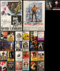 3s0710 LOT OF 27 FORMERLY FOLDED YUGOSLAVIAN POSTERS 1960s-1980s a variety of movie images!