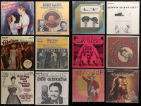3s0013 LOT OF 12 33 1/3 RPM RADIO SHOW RECORDS 1970s-1980s Dick Tracy, Great Gildersleeve & more!