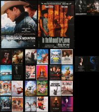 3s0719 LOT OF 30 FORMERLY FOLDED 16X21 FRENCH POSTERS 1980s-2010s a variety of movie images!