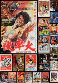 3s0731 LOT OF 29 FORMERLY FOLDED KUNG FU HONG KONG POSTERS 1970s-1980s cool martial arts movies!