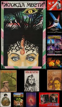 3s0083 LOT OF 12 UNFOLDED NON-U.S. MOVIE POSTERS 1970s-2000s a variety of cool movie images!