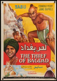 3t0076 THIEF OF BAGDAD Egyptian poster R1974 Conrad Veidt, June Duprez, Rex Ingram, Sabu!