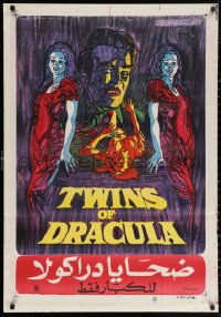 3t0077 TWINS OF EVIL Egyptian poster 1974 horror art of Madeleine & Mary Collinson, Dracula, Hammer!