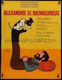3t0140 ALEXANDER French 23x30 1967 Yves Robert, great art of Philippe Noiret & his dog by Savignac!