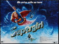 3t0167 SUPERGIRL French 23x31 1984 Michel Jouin art of Helen Slater in costume flying in space!