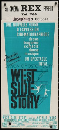 3t0174 WEST SIDE STORY French 16x30 1962 Academy Award winning classic musical directed by Wise!