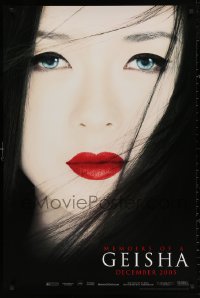 3t0993 MEMOIRS OF A GEISHA teaser 1sh 2005 Rob Marshall, great close up of pretty Ziyi Zhang!
