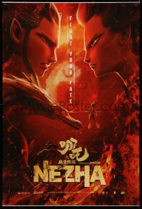 3t1007 NEZHA teaser DS 1sh 2019 Yu Yang's Ne Zha Zhi Mo Tong Jiang Shi, Chinese animation, fight your fate!
