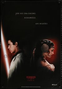 3t0268 ATTACK OF THE CLONES teaser Polish 27x39 2002 Star Wars, Christensen & Natalie Portman!