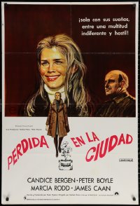 3t0091 T.R. BASKIN South American 1971 different art of lonely girl Candice Bergen & Peter Boyle!
