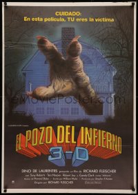 3t0304 AMITYVILLE 3D Spanish 1983 cool 3-D image of huge monster hand reaching from house!