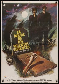 3t0359 NIGHT OF THE LIVING DEAD Spanish R1981 George Romero classic, different Mac Gomez zombie art!