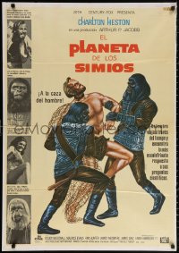 3t0365 PLANET OF THE APES Spanish R1984 Charlton Heston, classic sci-fi, cool different artwork!