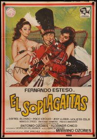 3t0367 PRICK Spanish 1981 Mariano Ozores' El Soplagaitas, different sexy and wacky art by Jano!