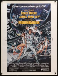 3t0464 MOONRAKER 21x27 special poster 1979 art of Roger Moore as Bond & Lois Chiles in space by Goozee!