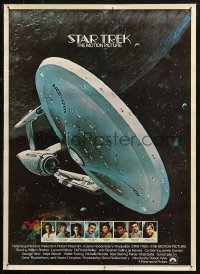 3t0479 STAR TREK 19x26 special poster 1979 Shatner, Nimoy & Khambatta, John Berkey Enterprise art!