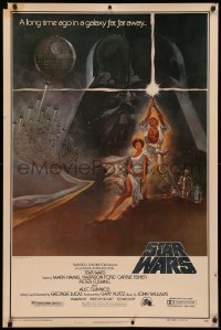 3t0688 STAR WARS style A heavy stock 27x40 video poster R1982 Lucas classic sci-fi epic, Jung!