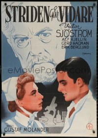3t0039 STRIDEN GAR VIDARE Swedish 1941 close-up Rohman art of top cast in love triangle, ultra-rare!