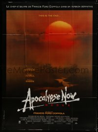 3w1204 APOCALYPSE NOW French 1p R2001 revised version w/ two major formerly cut scenes, Bob Peak art!
