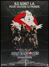 3w1281 GHOSTBUSTERS French 1p 1984 Bill Murray, Aykroyd & Harold Ramis are here to save the world!