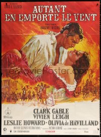 3w1289 GONE WITH THE WIND CinePoster REPRO French 1p R1980s Clark Gable, Vivien Leigh, Terpning artwork, all-time classic!